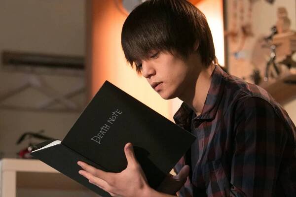 Death note - Episode 1 (E01) (2015)