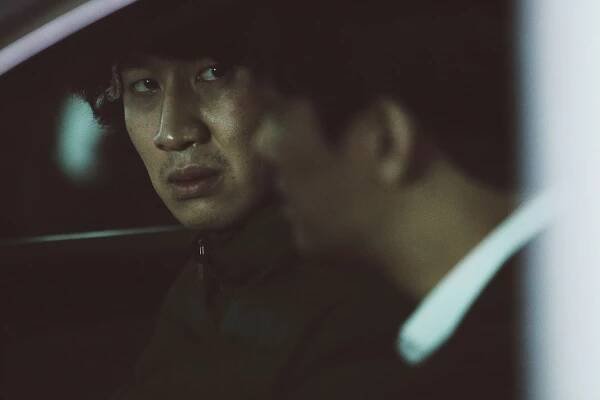 Joeun chingoodeul - Z filmu - Kwang-soo Lee