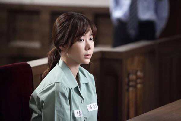 Soo-hyang Lim - Eunha - Z filmu