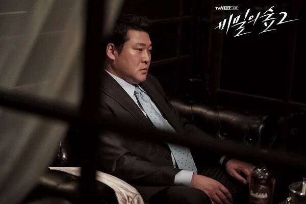 Moo-seong Choi - Bimileui seob - Season 2 - Fotosky