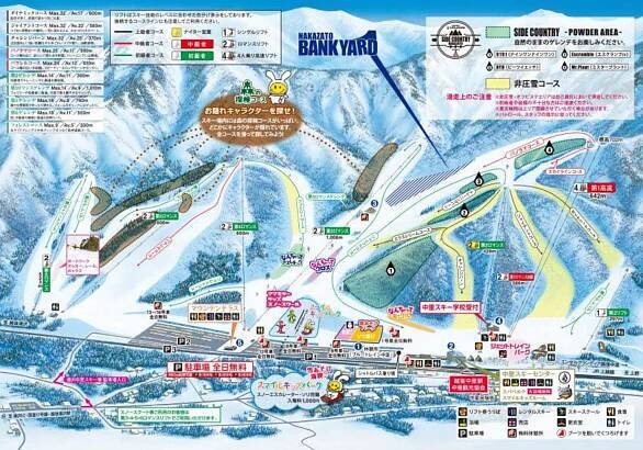 Yuzawa Nakazato Průvodce po středisku, mapa lokací & Yuzawa Nakazato ubytovaní