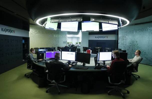 How Antivirus Software Can Be Turned Into a Tool for Spying