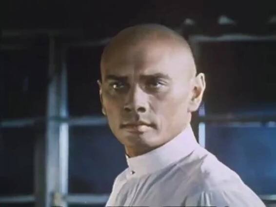 Yul Brynner - Wikipedia