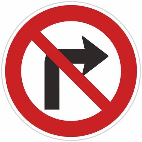 Zákaz odbočování vpravo - Dopravní značka - Autotrip.cz
