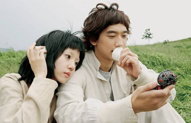 Jsem kyborg, ale to nevadí - Z filmu - Soo-jeong Im, Rain