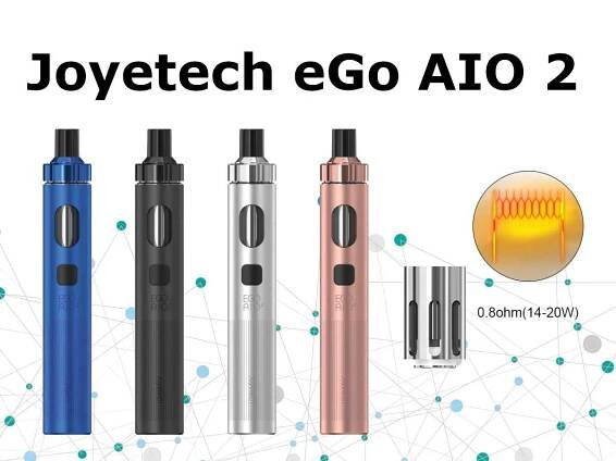 EGo AIO 2 - Vape shop v centru Liberce