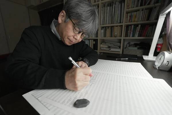 Toshio Hosokawa