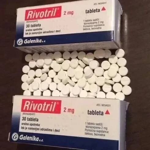 Rivotril Tablete Cena