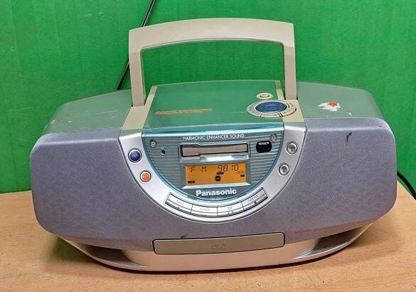 Radiomagnetofon s CD - Panasonic RX-EX1