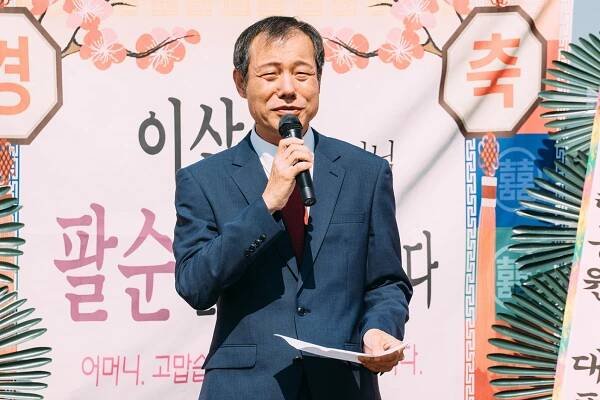 In-gi Jeong - Janchisnal - Z filmu