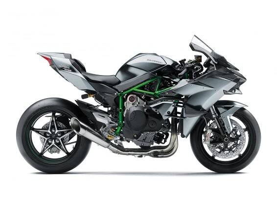 Kawasaki Ninja H2R 2026