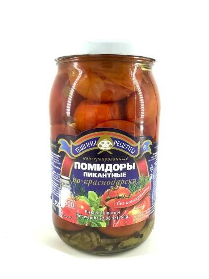 Nakládaná rajčata pikantní po krasnodarsky Tjošiny recepty 850 g. - Obchod Mozaika Praha