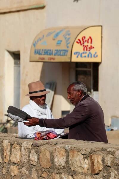 Eritrea: Expedition Into The Past — The Ylem Expedition Company