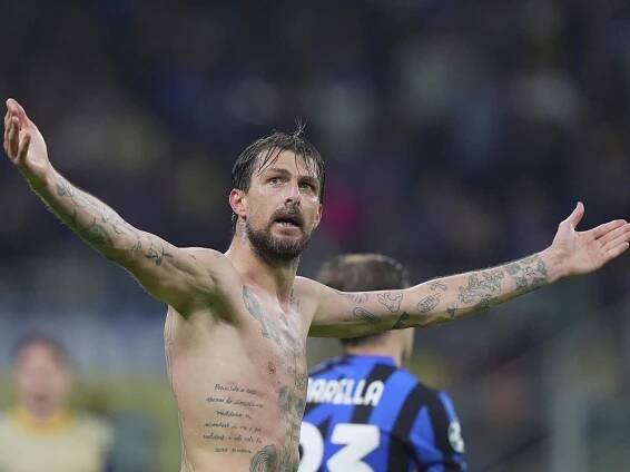 FC Inter Milán: Hráči a dres milánských Nerazzurri