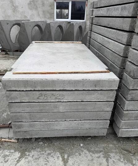 BETONOVÉ SILNIČNÍ DESKY MON 300x150x15 vyztužené dvojitou sítí za 625.00CZK - Allegro