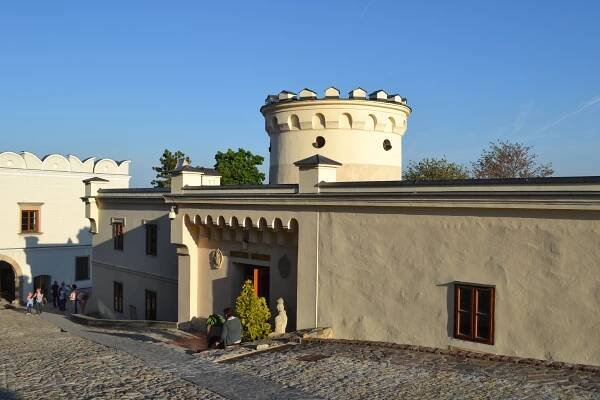 Diecézní muzeum (Nitra)