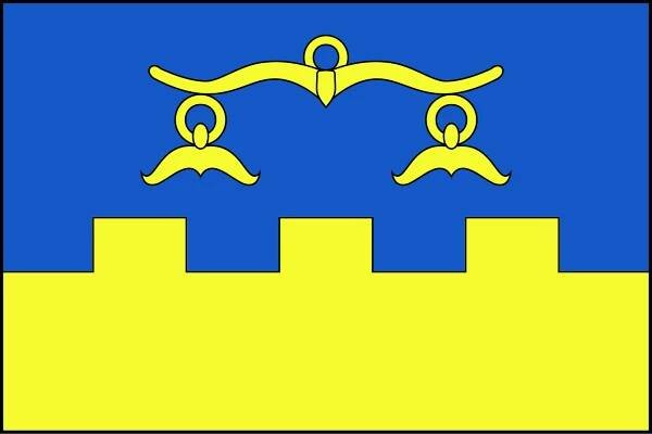 Soubor:Flag of Hrádek (okres Frýdek-Místek).svg – Wikipedie
