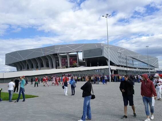 Arena Lviv