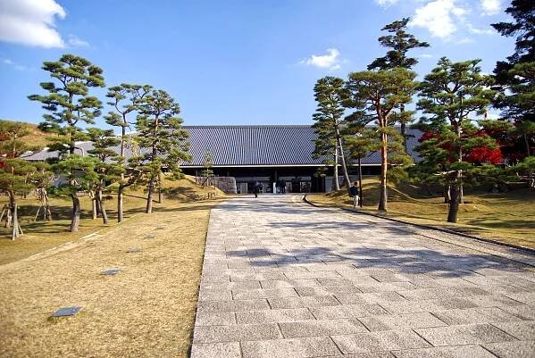 Nara Kasugano International Forum Iraka