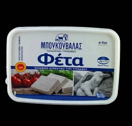Feta originální řecký kozí ovčí sýr Boukouvalas 200 g