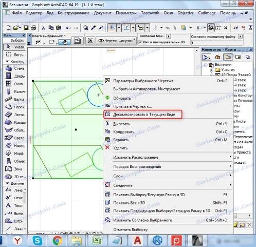 Jak otevřít soubor DWG bez aplikace AutoCAD 2