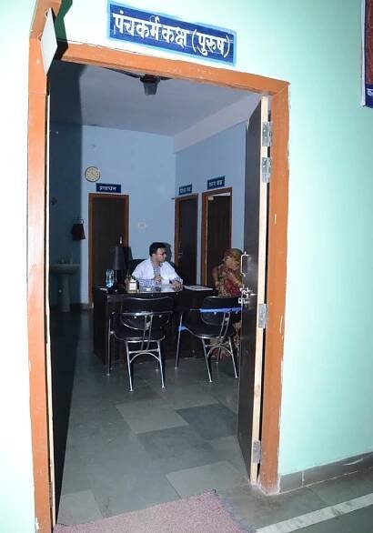 Photos – Kalawati Ayurvedic Medical College and Research Center & Hospital