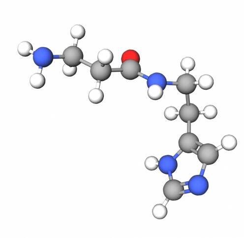 Alistin® | Decarboxy Carnosine HCL | Ingredient | Cosmetic Ingredients Guide
