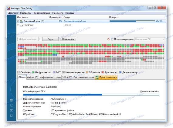 Defragmentace disku pomocí Defragmentace disků Auslogics v systému Windows 7