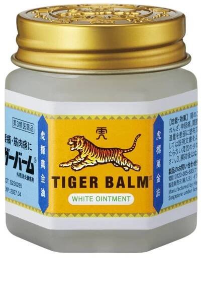 タイガーバーム - Tiger Balm JP