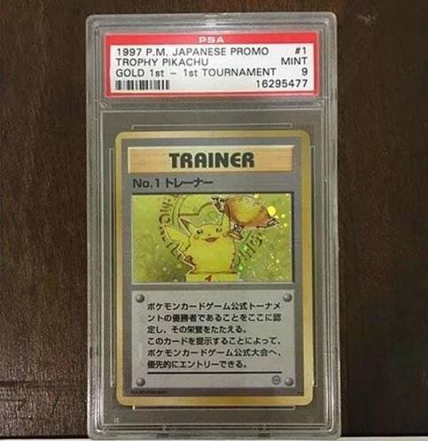 Trophy Pikachu Trainer No. 1