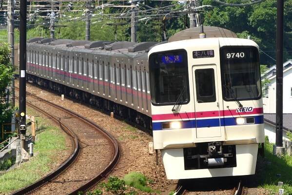 Keio Sagamihara Line