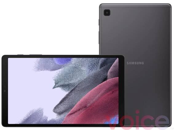 Další tablet pro masy. Toto je finální podoba Samsungu Galaxy Tab A7 Lite