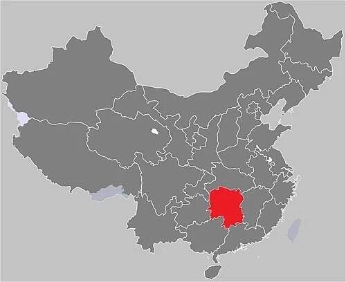 Daoxian massacre - Wikipedia