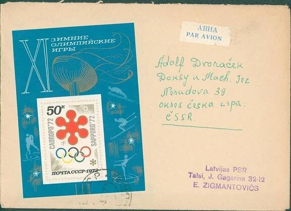 16B256 Dopis SSSR - A. Dvořáček Doksy, aršík XI. zimní olympijské hry