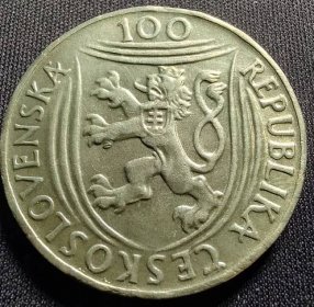 Pamětní mince 100 Koruna 1951 30. výročí založení KSČ- K.Gottwald ,BK - Numismatika