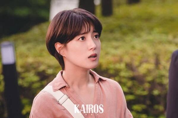 Se-yeong Lee - Kairoseu - Fotosky