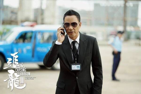 Zhui long II: Zei wang - Fotosky - Simon Yam