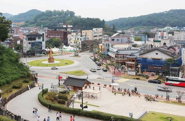 Gongju