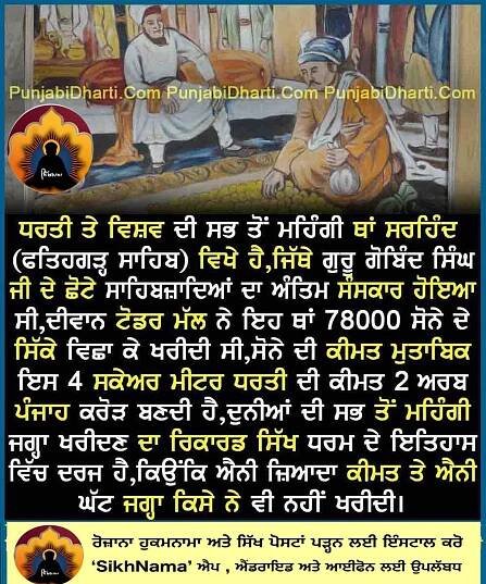 Pictures, Images Uploaded By Kaur Preet
