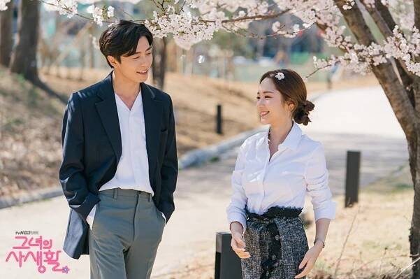 Její soukromý život - Z natáčení - Jae-wook Kim, Min-yeong Park