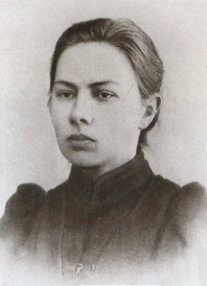 Naděžda Krupská