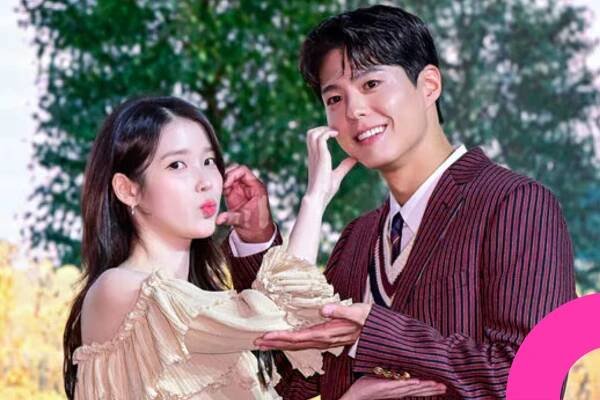 IU’s Surprise Appearance Brings Park Bo-gum to Tears on Final "The Seasons" Recording