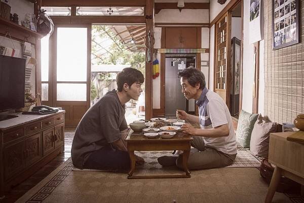 Jong-hyeon Hong, Ji-il Park - Dasi, bom - Z filmu
