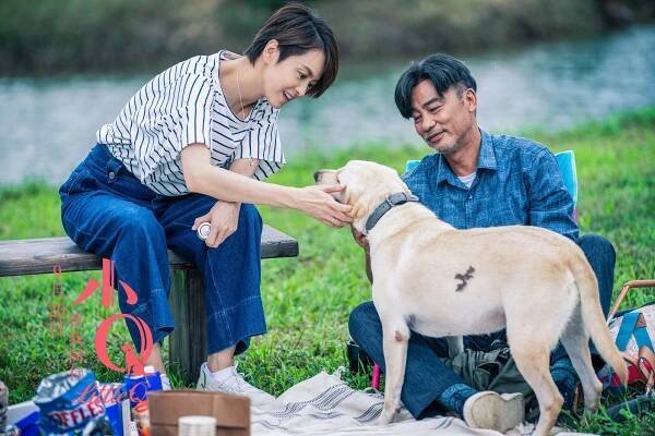 Gigi Leung, Simon Yam - Xiao Q - Fotosky