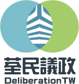 File:Deliberation TW logo.svg - Wikipedia