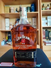 Jim Beam signature craft investiční alkohol na prodej - Alkobazar.cz