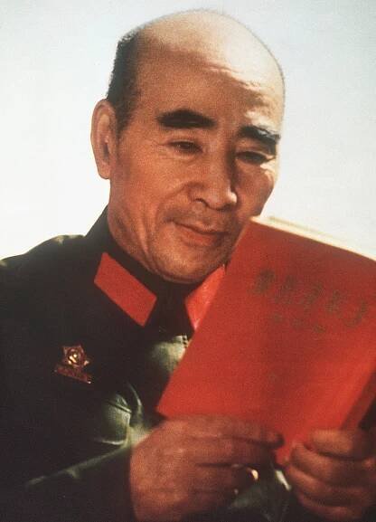 Lin Biao - Wikiquote