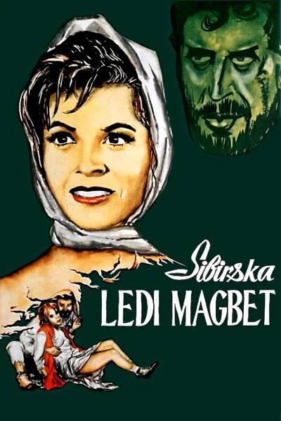 Lady Macbeth z Mcenského Újezdu 72% [Siberian Lady Macbeth] (1962)