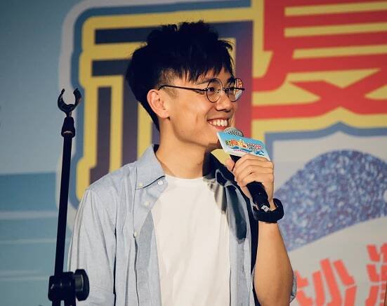 Terence Lam
