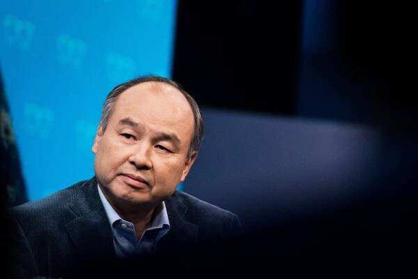SoftBank's Futuristic Vision Fund Takes on Real Estate